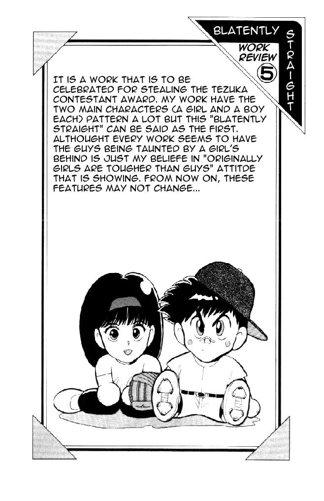 Ookami Nante Kowakunai!! Chapter 6 page 1 - Chapter 6: Ookami Nante Kowakunai!! [End]