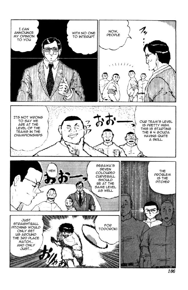 Ookami Nante Kowakunai!! Chapter 6 page 11 - Chapter 6: Ookami Nante Kowakunai!! [End]