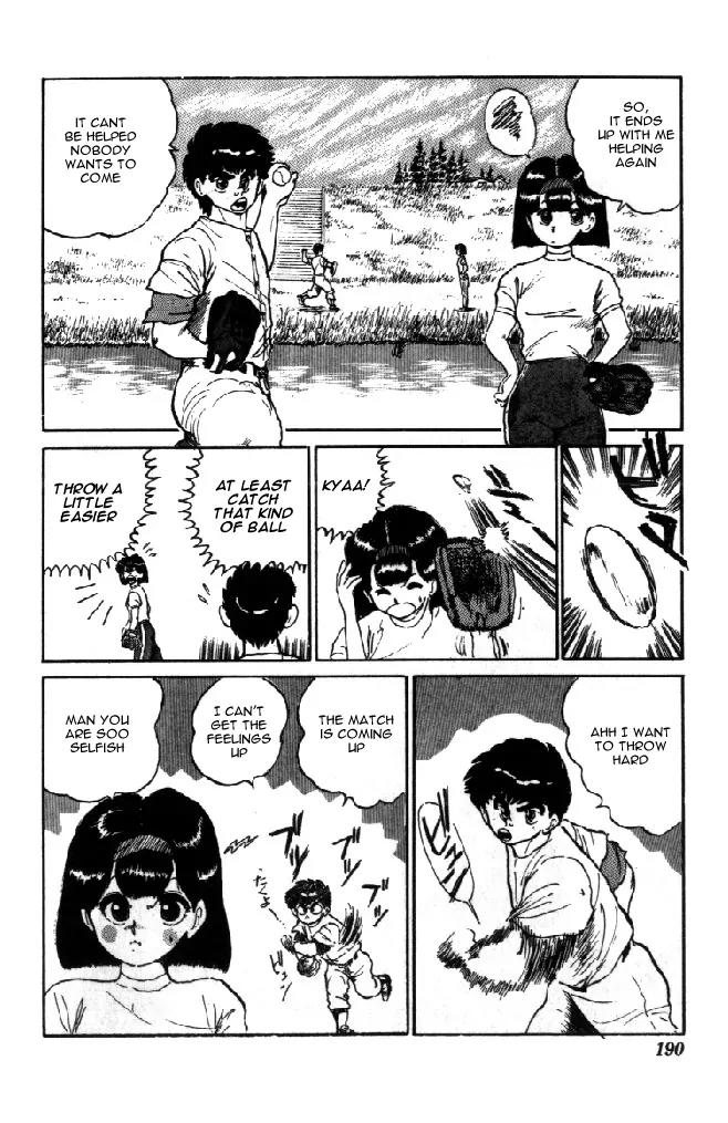 Ookami Nante Kowakunai!! Chapter 6 page 15 - Chapter 6: Ookami Nante Kowakunai!! [End]