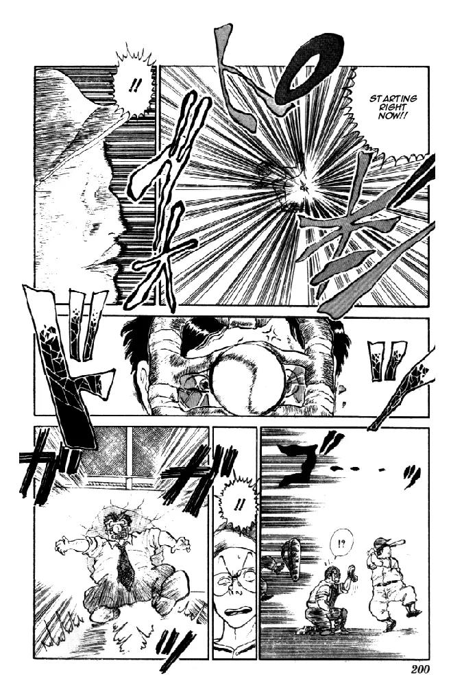Ookami Nante Kowakunai!! Chapter 6 page 25 - Chapter 6: Ookami Nante Kowakunai!! [End]