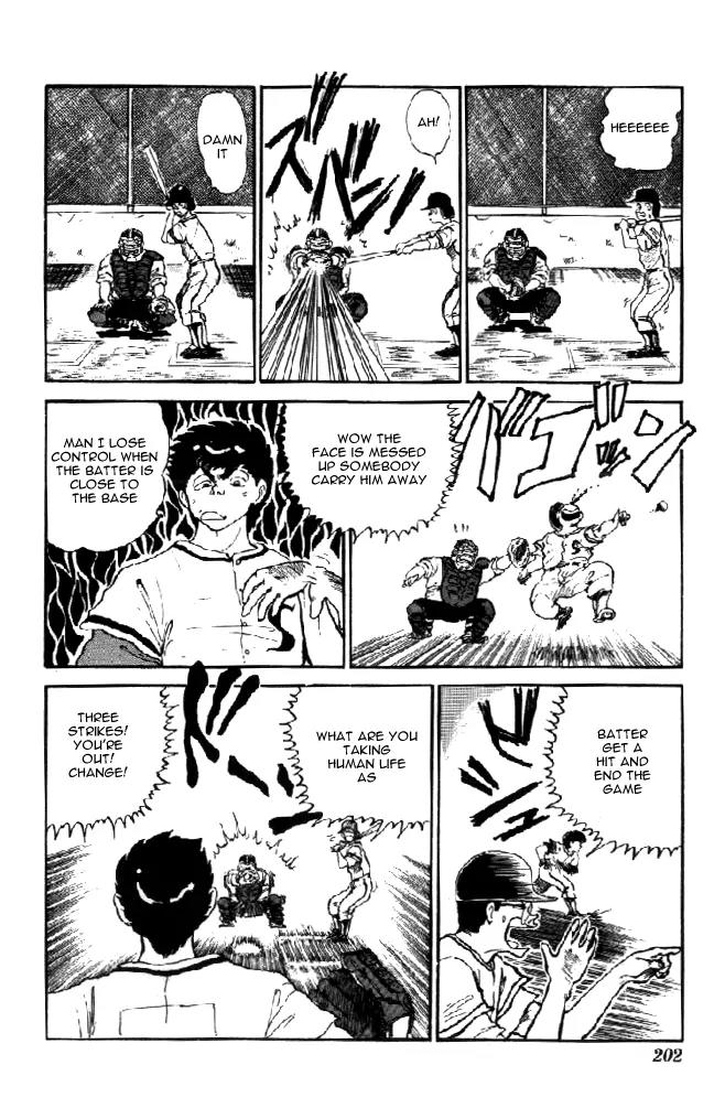 Ookami Nante Kowakunai!! Chapter 6 page 27 - Chapter 6: Ookami Nante Kowakunai!! [End]
