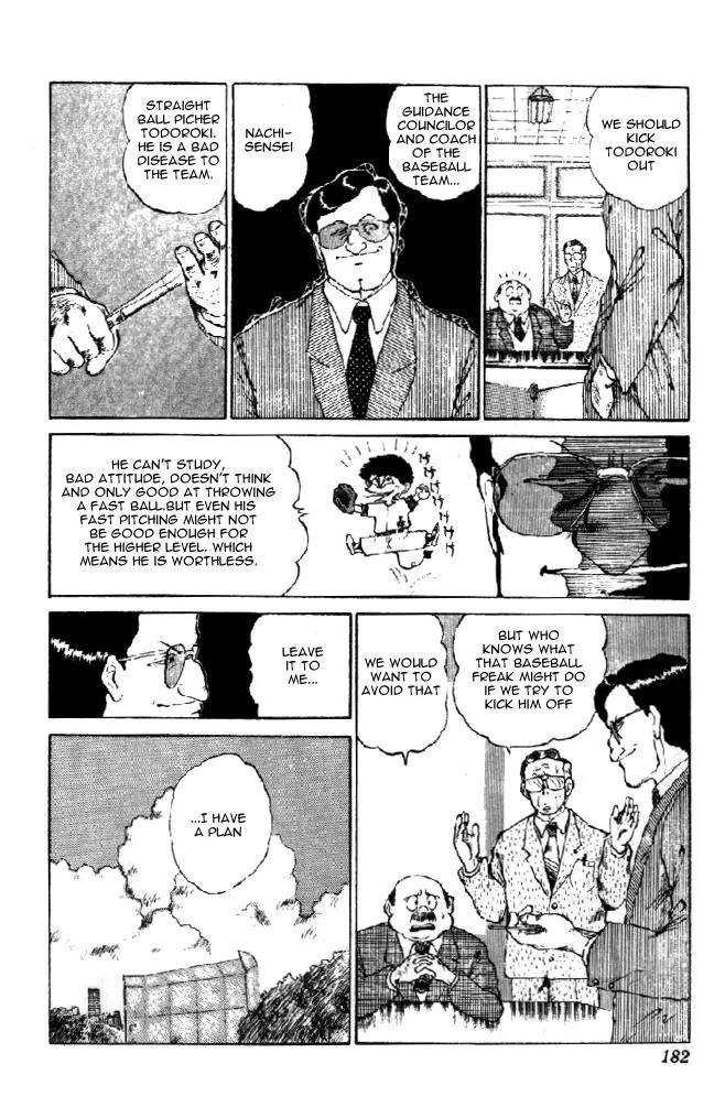 Ookami Nante Kowakunai!! Chapter 6 page 7 - Chapter 6: Ookami Nante Kowakunai!! [End]