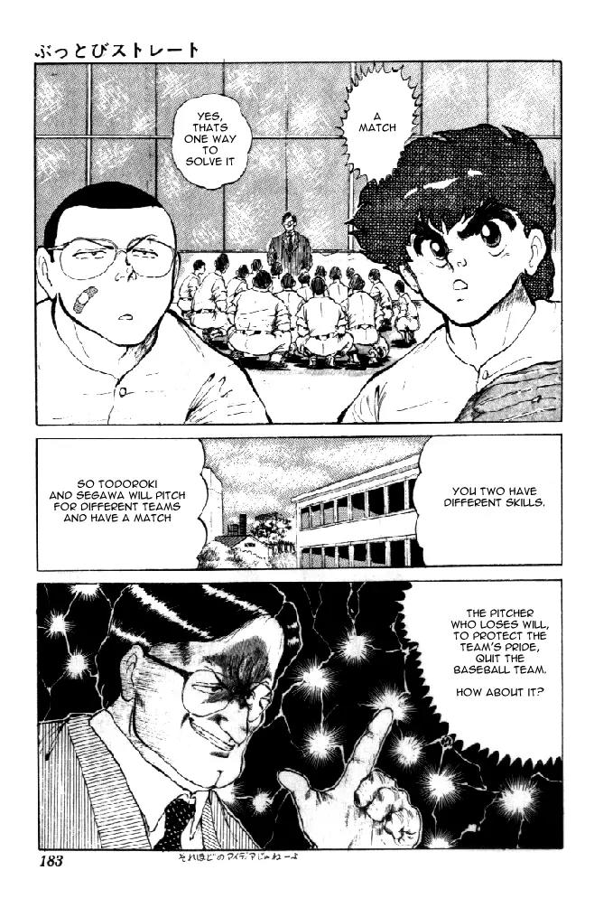 Ookami Nante Kowakunai!! Chapter 6 page 8 - Chapter 6: Ookami Nante Kowakunai!! [End]