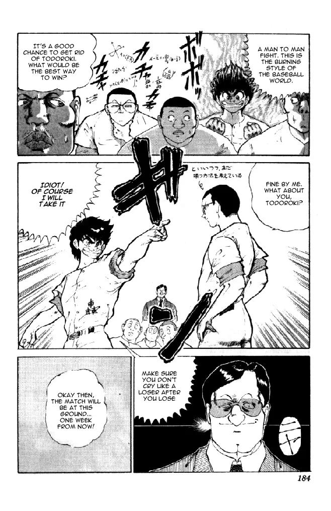 Ookami Nante Kowakunai!! Chapter 6 page 9 - Chapter 6: Ookami Nante Kowakunai!! [End]