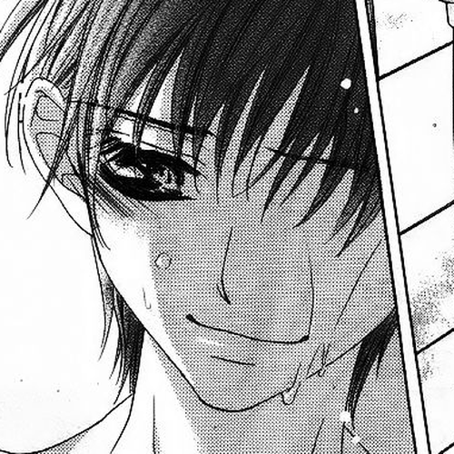 Ookami ni Kuchizuke Chapter 0 cover