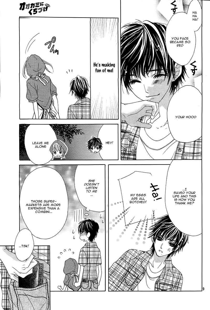 Ookami ni Kuchizuke Chapter 1 page 12 - Chapter 1