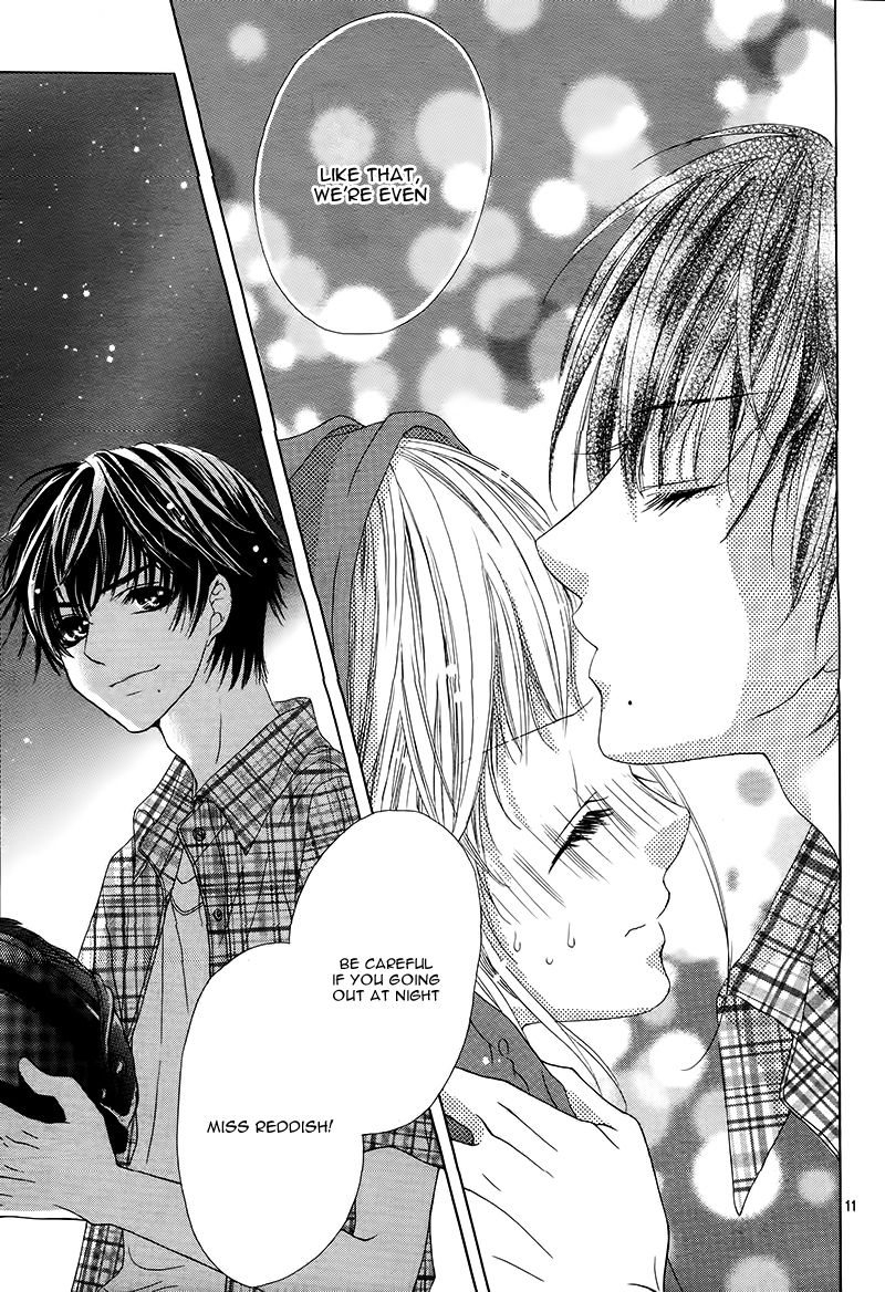 Ookami ni Kuchizuke Chapter 1 page 14 - Chapter 1