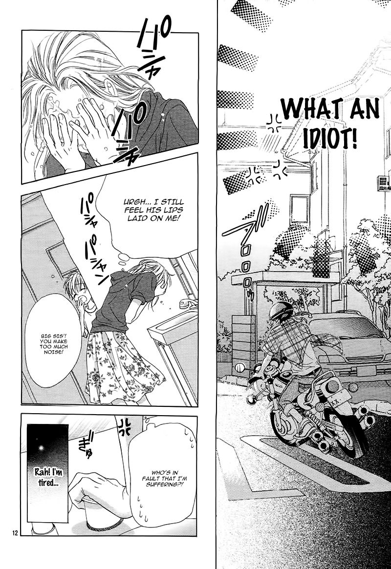 Ookami ni Kuchizuke Chapter 1 page 15 - Chapter 1