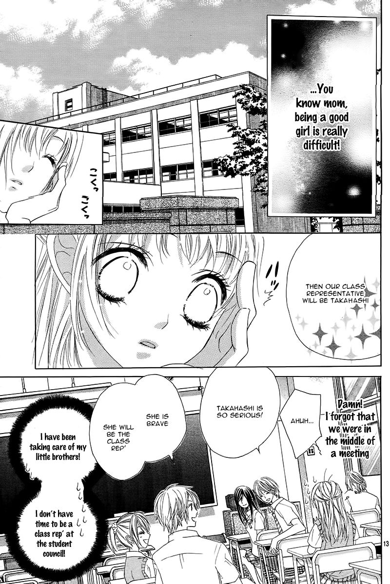Ookami ni Kuchizuke Chapter 1 page 16 - Chapter 1