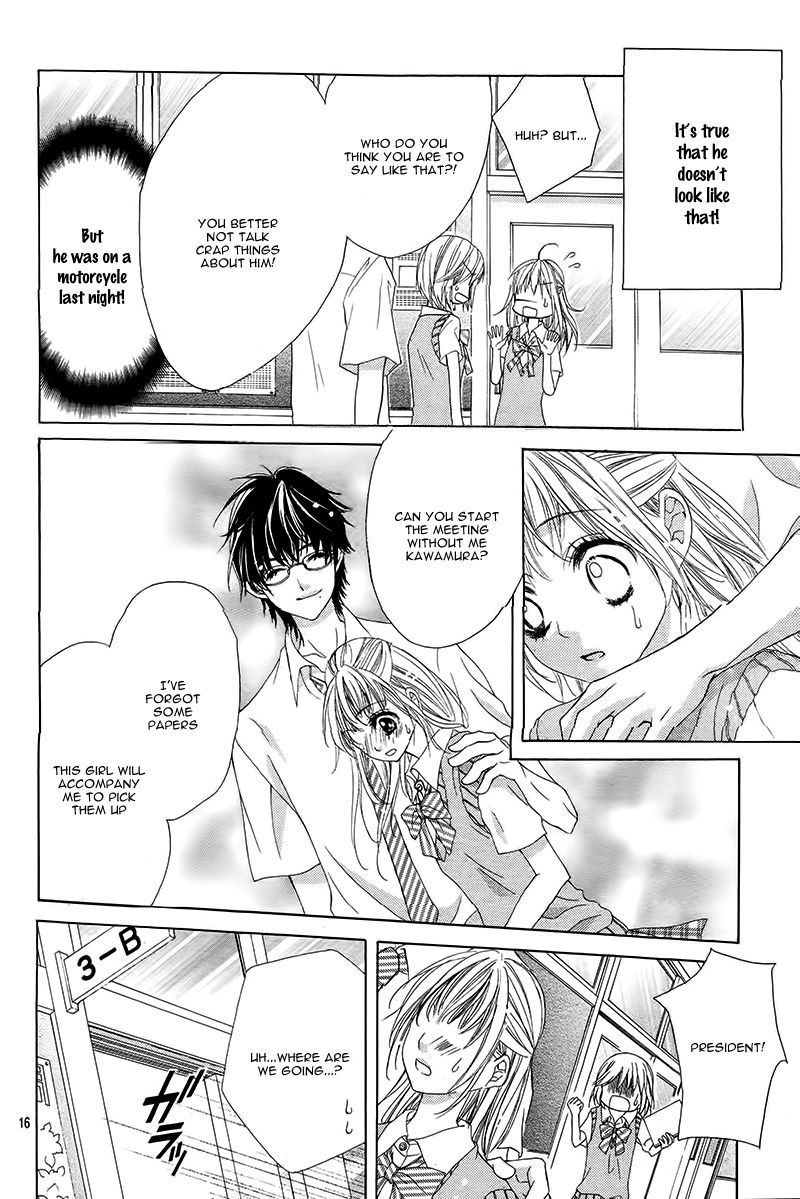 Ookami ni Kuchizuke Chapter 1 page 19 - Chapter 1