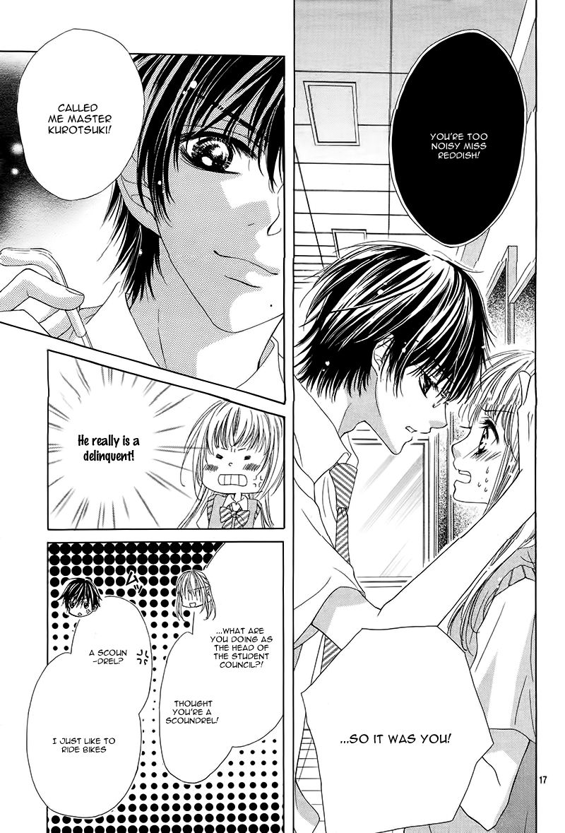 Ookami ni Kuchizuke Chapter 1 page 20 - Chapter 1
