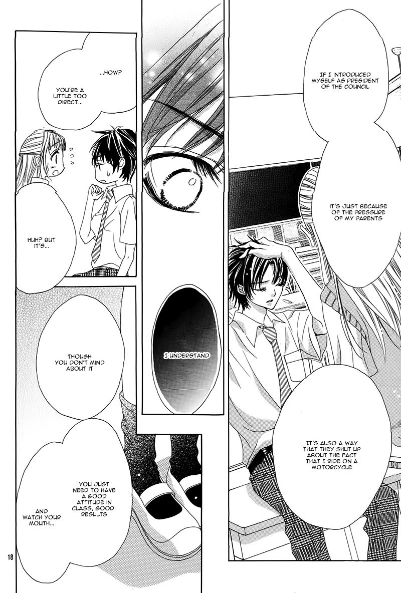Ookami ni Kuchizuke Chapter 1 page 21 - Chapter 1