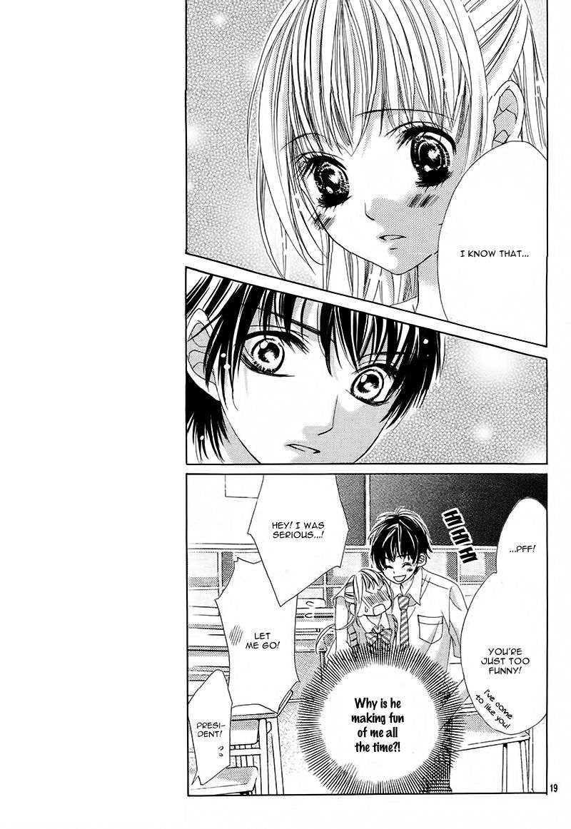 Ookami ni Kuchizuke Chapter 1 page 22 - Chapter 1