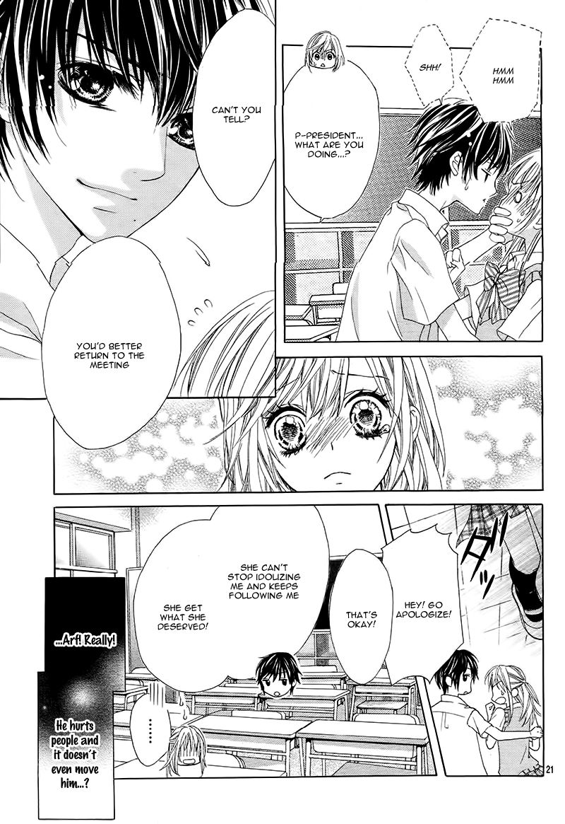 Ookami ni Kuchizuke Chapter 1 page 24 - Chapter 1