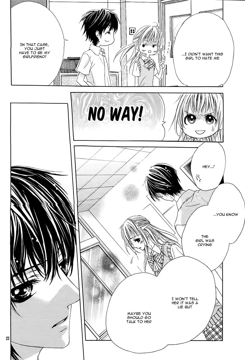 Ookami ni Kuchizuke Chapter 1 page 25 - Chapter 1