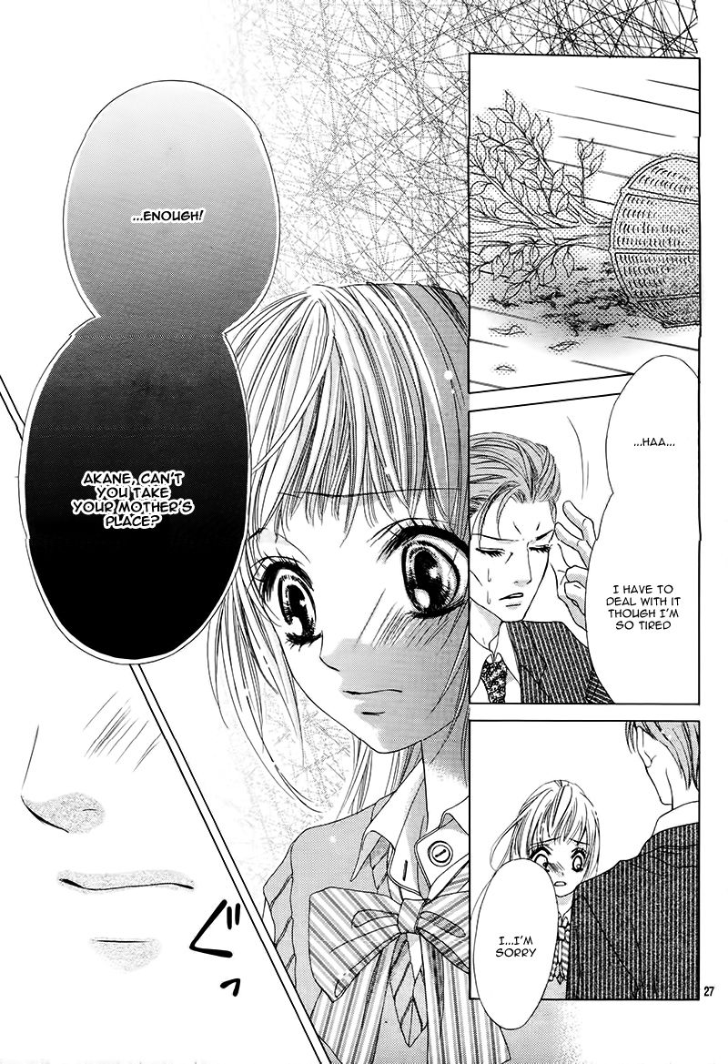 Ookami ni Kuchizuke Chapter 1 page 30 - Chapter 1