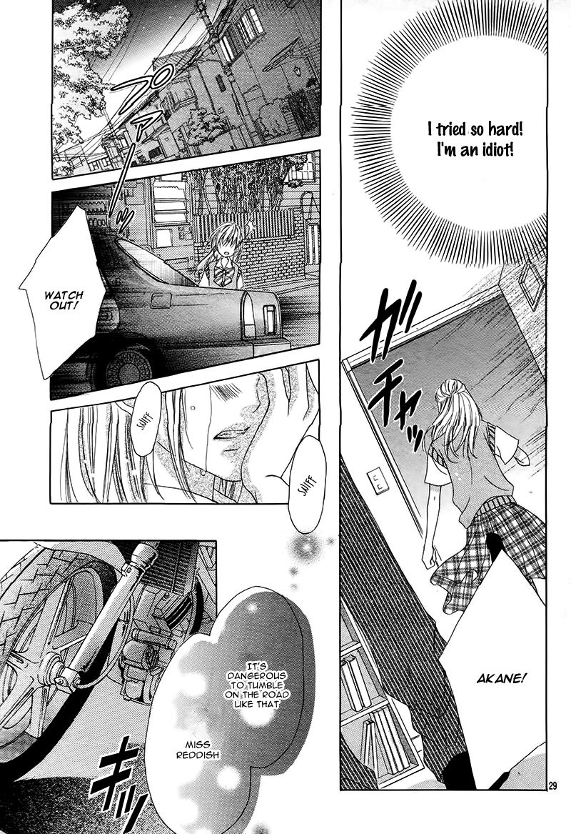 Ookami ni Kuchizuke Chapter 1 page 32 - Chapter 1