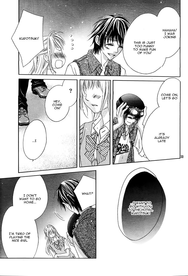 Ookami ni Kuchizuke Chapter 1 page 35 - Chapter 1
