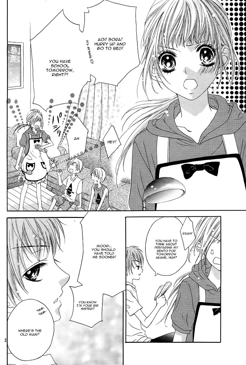 Ookami ni Kuchizuke Chapter 1 page 6 - Chapter 1