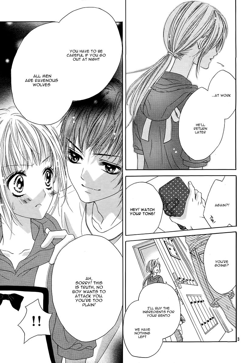 Ookami ni Kuchizuke Chapter 1 page 7 - Chapter 1