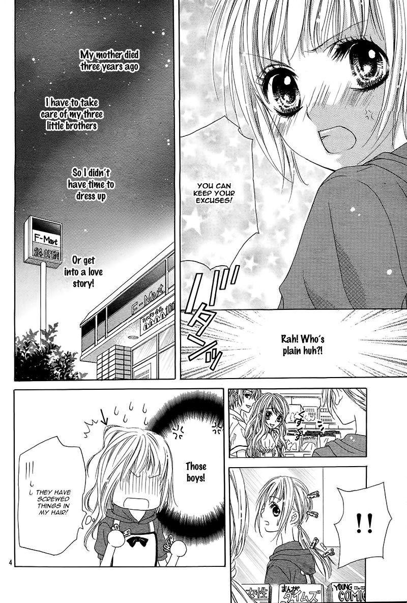 Ookami ni Kuchizuke Chapter 1 page 8 - Chapter 1
