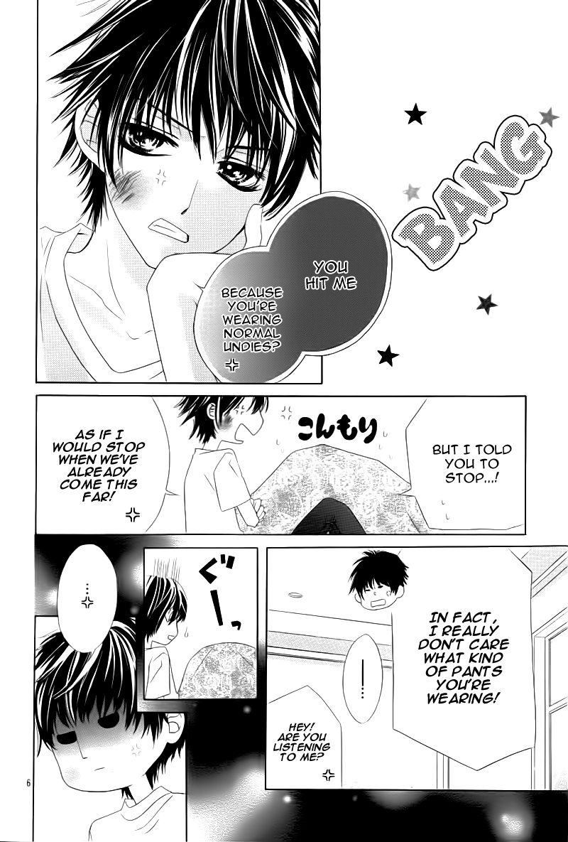 Ookami ni Kuchizuke Chapter 2 page 10 - Chapter 2