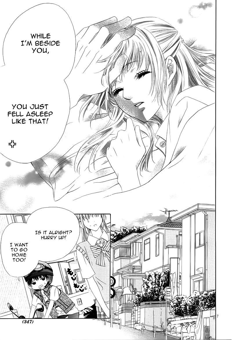 Ookami ni Kuchizuke Chapter 2 page 11 - Chapter 2
