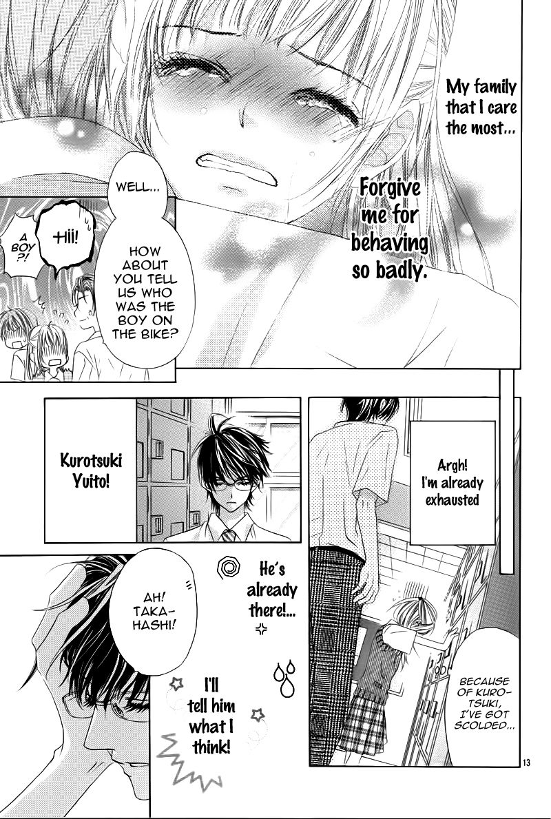 Ookami ni Kuchizuke Chapter 2 page 17 - Chapter 2
