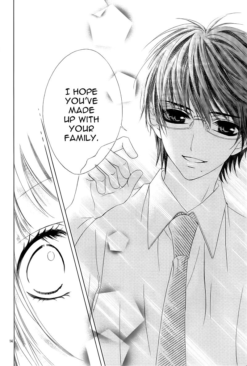 Ookami ni Kuchizuke Chapter 2 page 18 - Chapter 2