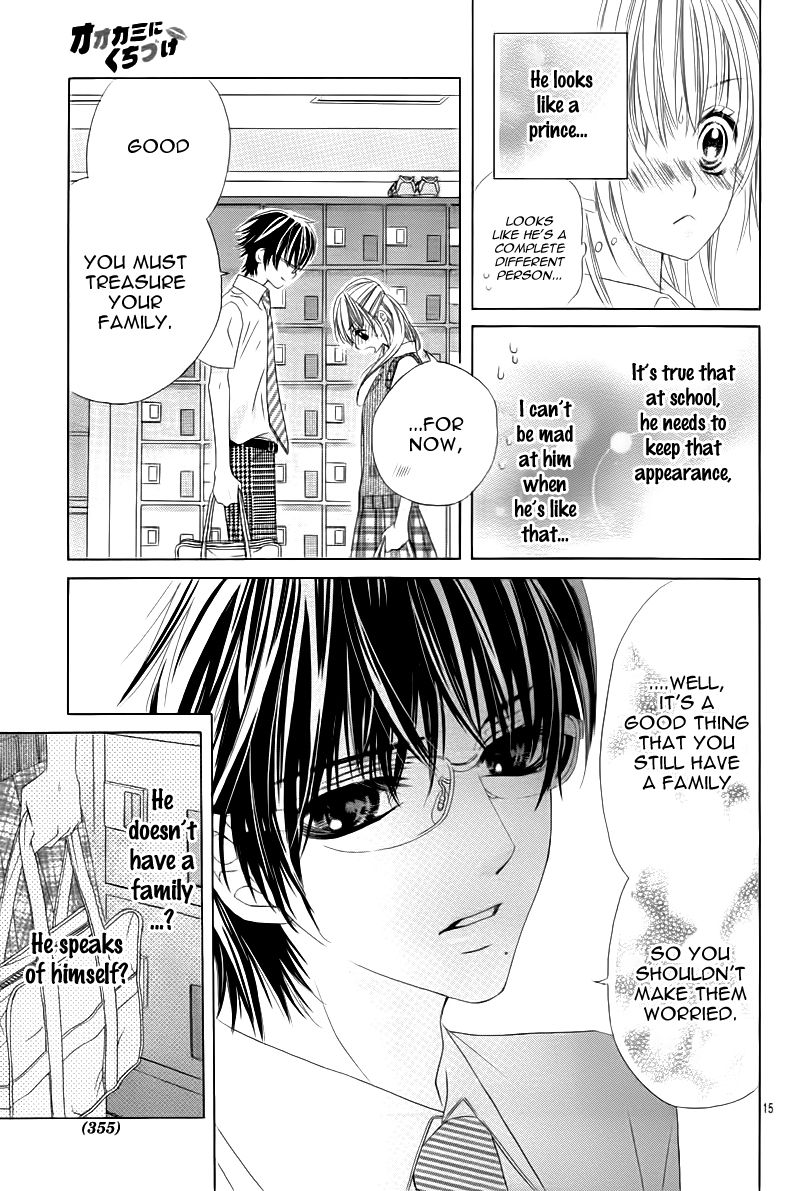 Ookami ni Kuchizuke Chapter 2 page 19 - Chapter 2