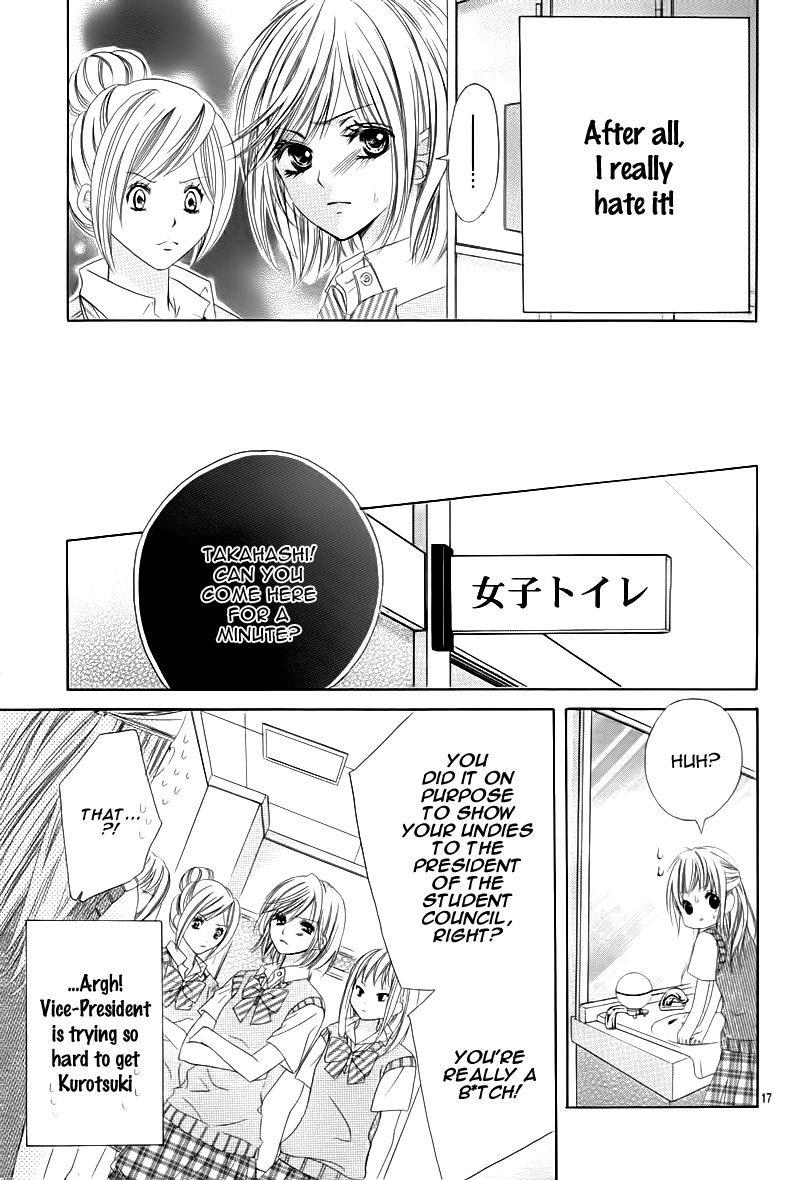 Ookami ni Kuchizuke Chapter 2 page 21 - Chapter 2