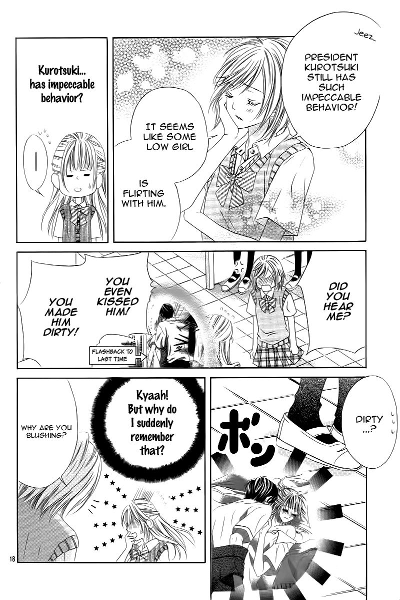 Ookami ni Kuchizuke Chapter 2 page 22 - Chapter 2