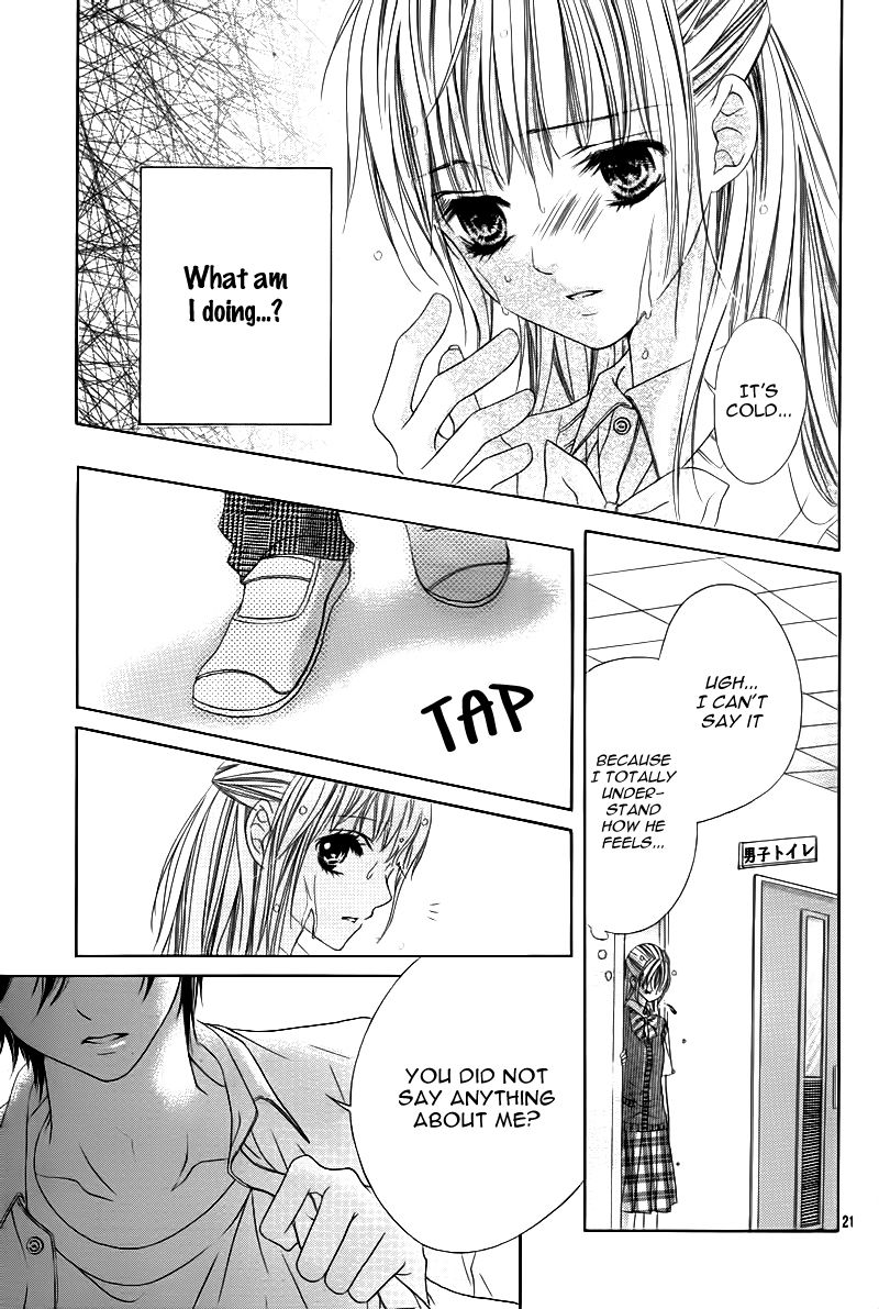 Ookami ni Kuchizuke Chapter 2 page 25 - Chapter 2