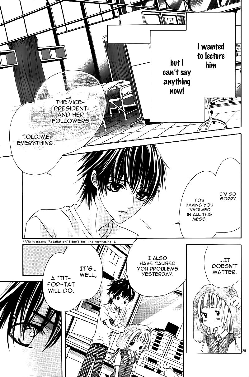 Ookami ni Kuchizuke Chapter 2 page 28 - Chapter 2