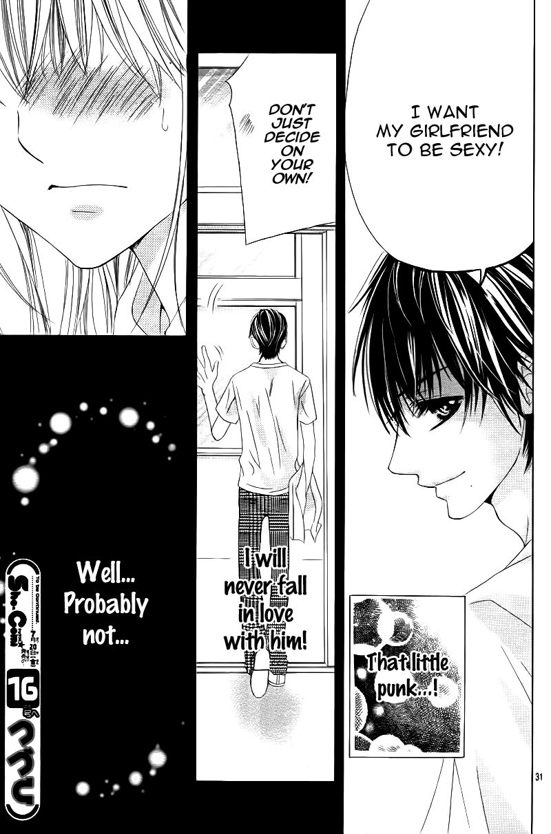 Ookami ni Kuchizuke Chapter 2 page 34 - Chapter 2