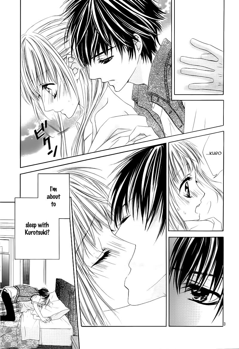Ookami ni Kuchizuke Chapter 2 page 7 - Chapter 2