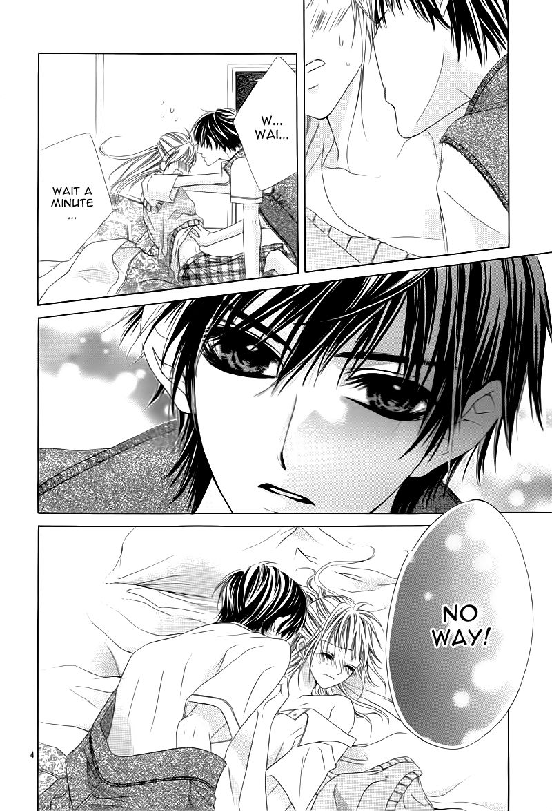 Ookami ni Kuchizuke Chapter 2 page 8 - Chapter 2