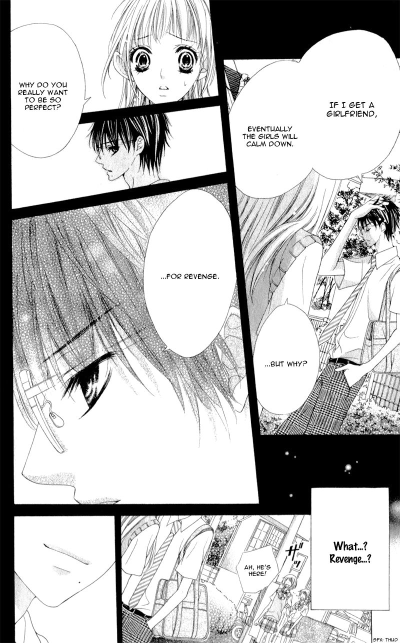 Ookami ni Kuchizuke Chapter 3 page 11 - Chapter 3