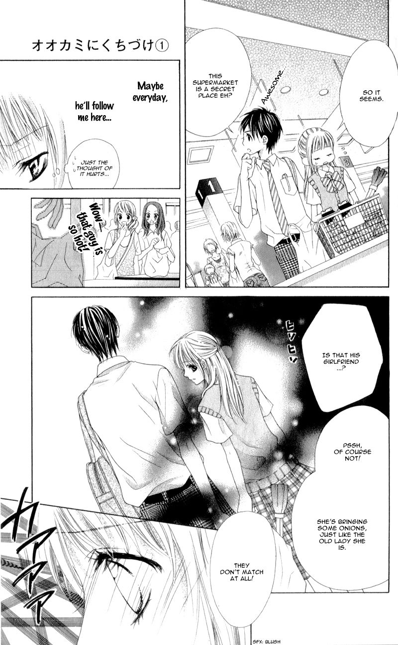 Ookami ni Kuchizuke Chapter 3 page 20 - Chapter 3