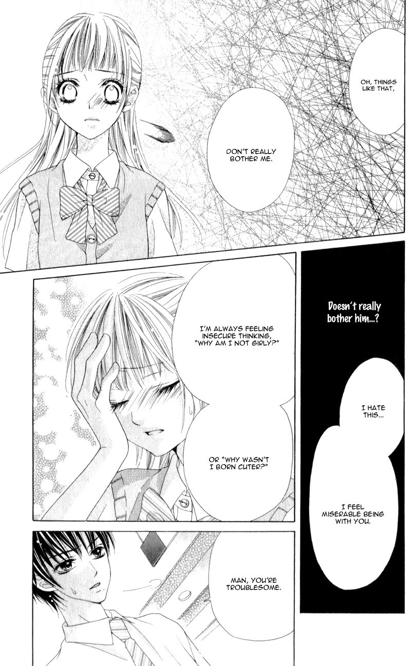 Ookami ni Kuchizuke Chapter 3 page 22 - Chapter 3