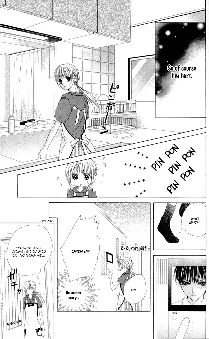 Ookami ni Kuchizuke Chapter 3 page 24 - Chapter 3
