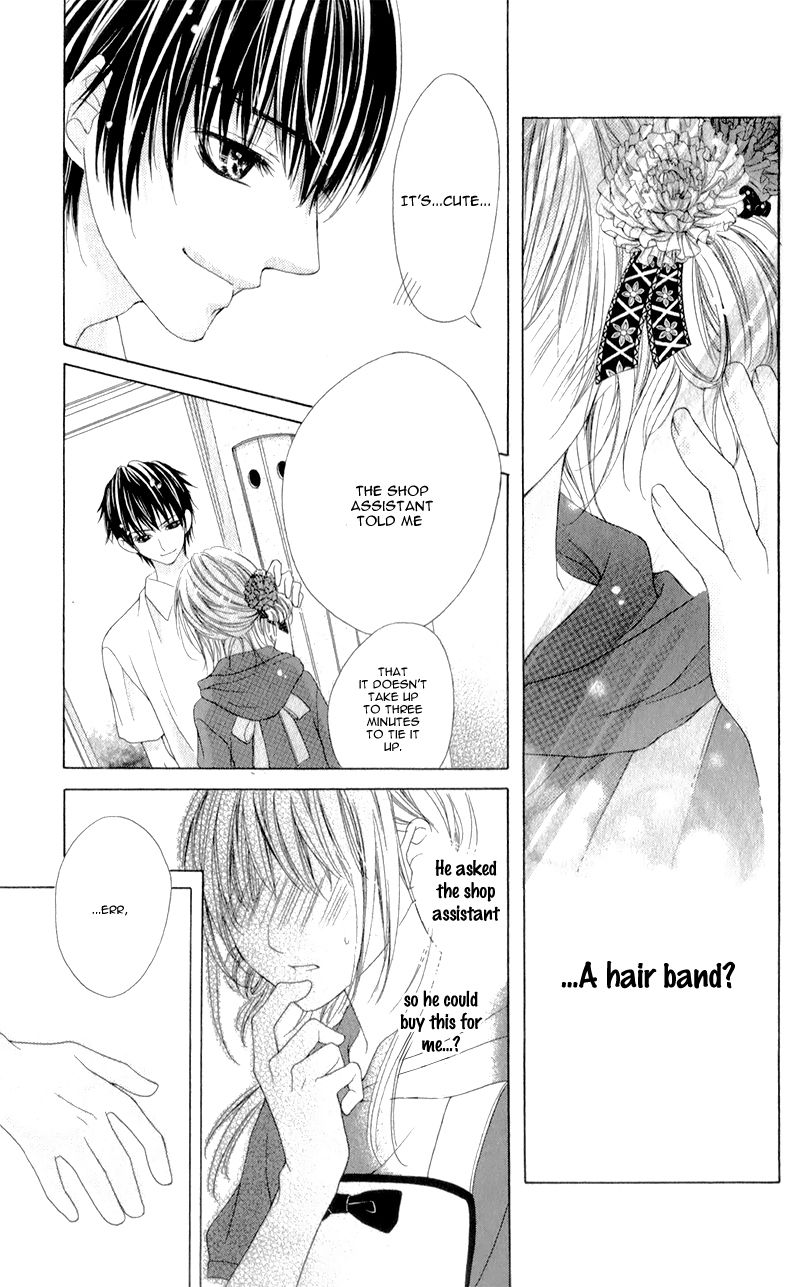 Ookami ni Kuchizuke Chapter 3 page 28 - Chapter 3