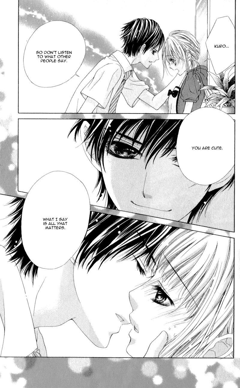 Ookami ni Kuchizuke Chapter 3 page 30 - Chapter 3