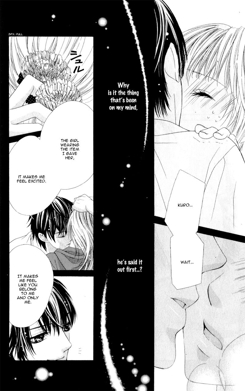 Ookami ni Kuchizuke Chapter 3 page 31 - Chapter 3