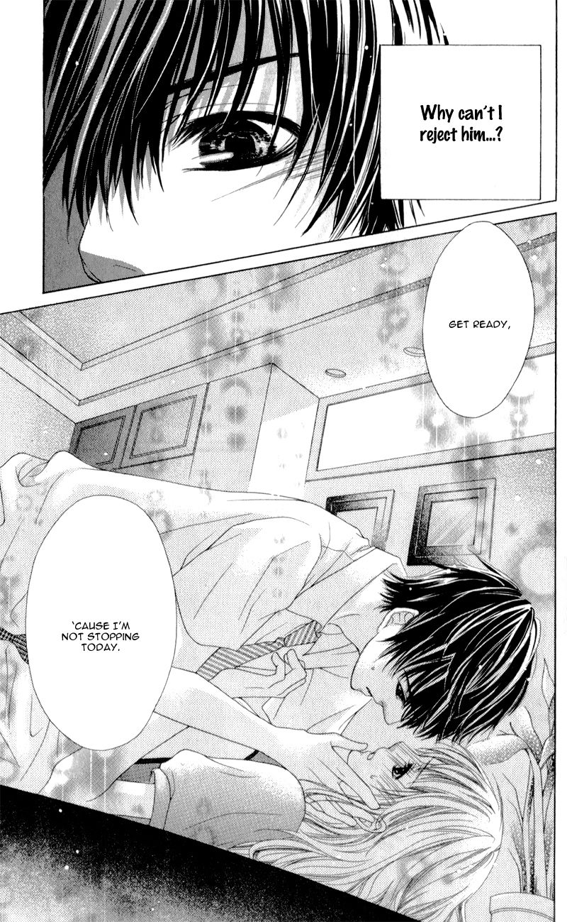 Ookami ni Kuchizuke Chapter 3 page 34 - Chapter 3