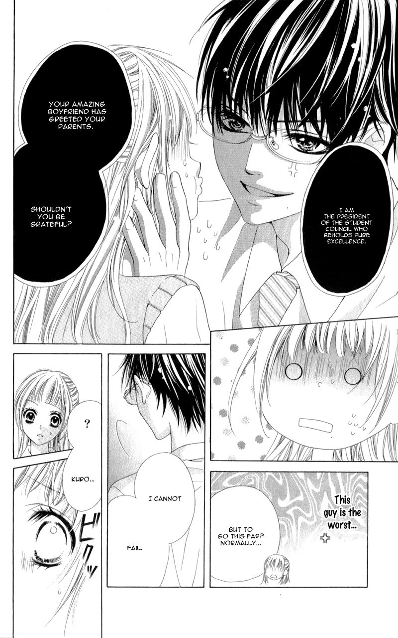 Ookami ni Kuchizuke Chapter 3 page 9 - Chapter 3