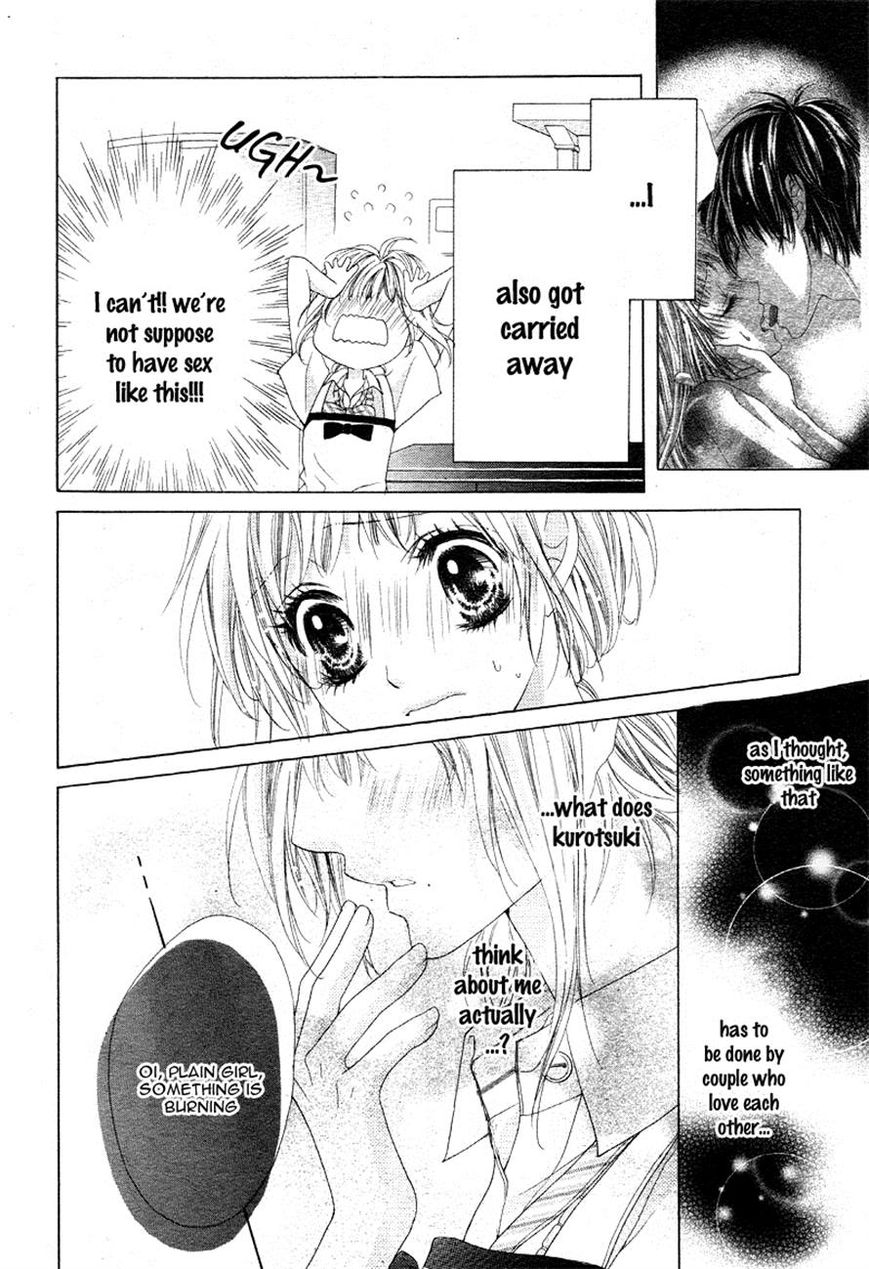 Ookami ni Kuchizuke Chapter 4 page 10 - Chapter 4