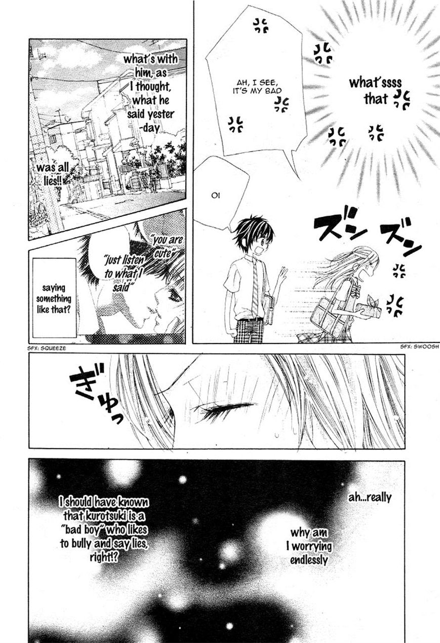 Ookami ni Kuchizuke Chapter 4 page 16 - Chapter 4