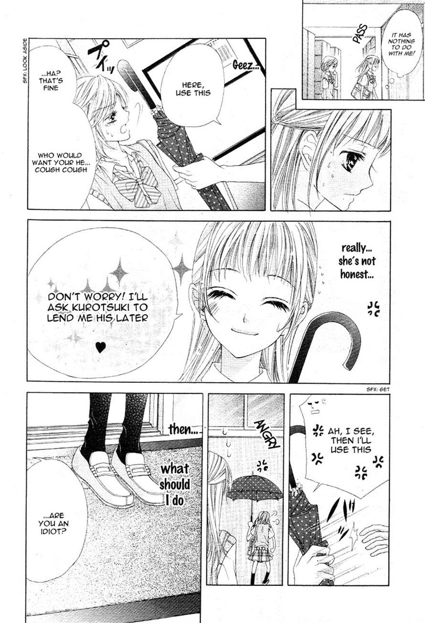 Ookami ni Kuchizuke Chapter 4 page 18 - Chapter 4