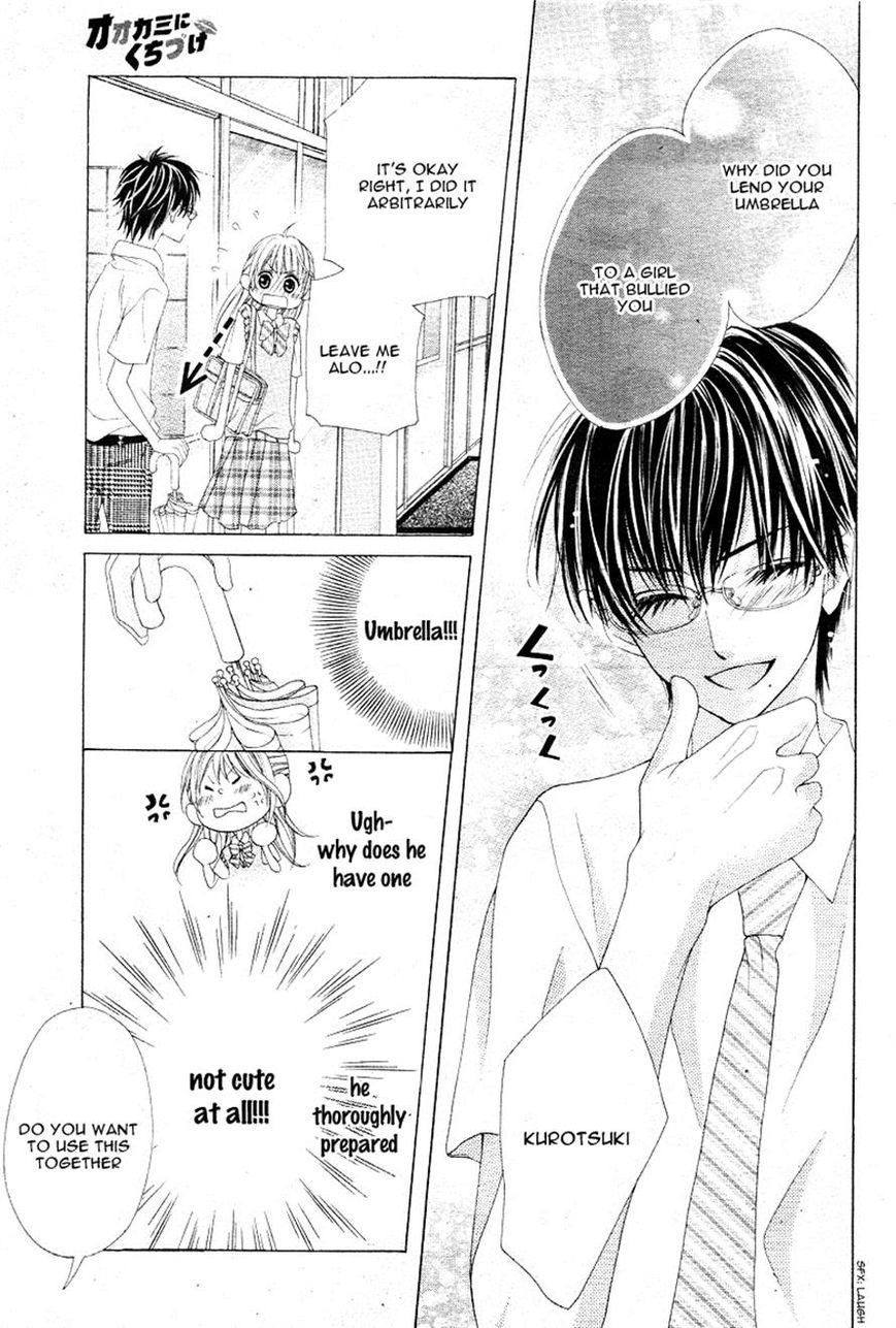 Ookami ni Kuchizuke Chapter 4 page 19 - Chapter 4
